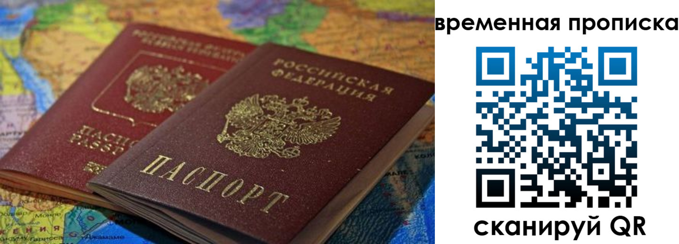 форма 3 в Назрани